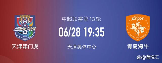 而且演唱会当天还是叶辰哥哥的生日，我不允许这场演唱会有任何的瑕疵，所以我无法接受你出现在我的演唱会上，之前你找各种关系，搞得我不好把话说得很明白，现在既然说开了，那我也就不藏着掖着了，确实不好意思了。